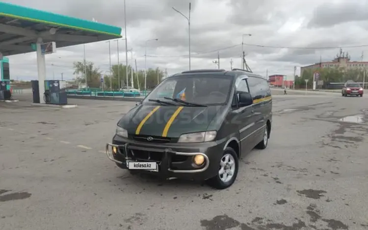 Hyundai Starex 1998 года за 1 700 000 тг. в Кызылорда