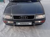 Audi 80 1992 года за 2 650 000 тг. в Кокшетау