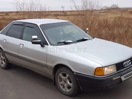 Audi 80 1990 года за 1 550 000 тг. в Петропавловск