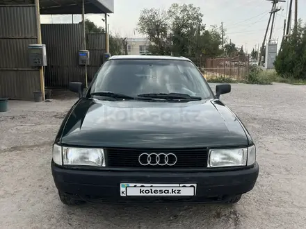 Audi 80 1991 года за 1 100 000 тг. в Кордай – фото 2