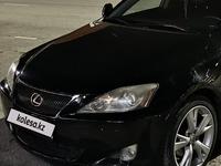 Lexus IS 250 2007 годаfor4 300 000 тг. в Атырау