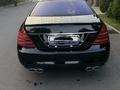 Mercedes-Benz S 500 2008 года за 7 320 000 тг. в Алматы – фото 2
