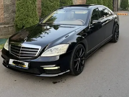 Mercedes-Benz S 500 2008 года за 7 320 000 тг. в Алматы