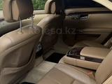 Mercedes-Benz S 500 2008 годаүшін7 320 000 тг. в Алматы – фото 3