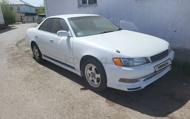 Toyota Mark II 1996 года за 2 200 000 тг. в Астана