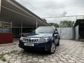 Subaru Forester 2013 года за 5 500 000 тг. в Алматы