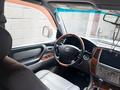 Toyota Land Cruiser 2007 года за 12 700 000 тг. в Алматы – фото 11