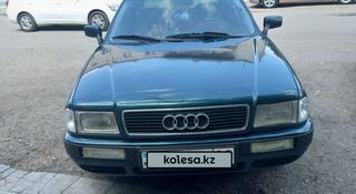 Audi 80 1992 года за 1 600 000 тг. в Тараз