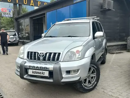 Toyota Land Cruiser Prado 2006 года за 10 500 000 тг. в Алматы