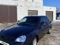 ВАЗ (Lada) Priora 2170 2014 годаүшін2 800 000 тг. в Аксай – фото 15