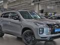 Mitsubishi ASX 2022 года за 9 490 000 тг. в Алматы – фото 3