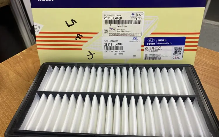 Воздушный фильтр для Sportage Оригинал за 9 000 тг. в Алматы