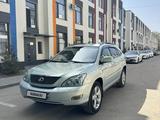 Lexus RX 300 2005 года за 6 500 000 тг. в Алматы