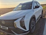 Hyundai Mufasa 2024 года за 10 600 000 тг. в Петропавловск – фото 2