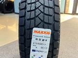 Maxxis SS-01 Presa SUV 215/60R17 96Q за 42 000 тг. в Алматы