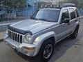 Jeep Liberty 2003 года за 5 000 000 тг. в Астана