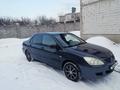 Mitsubishi Lancer 2005 года за 2 850 000 тг. в Алматы – фото 7