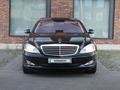 Mercedes-Benz S 350 2008 года за 8 000 000 тг. в Алматы