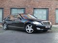 Mercedes-Benz S 350 2008 годаfor8 000 000 тг. в Алматы – фото 5