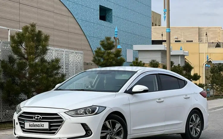 Hyundai Avante 2017 года за 7 200 000 тг. в Туркестан