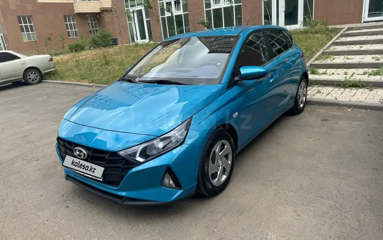 Hyundai i20 2023 годаүшін7 500 000 тг. в Астана