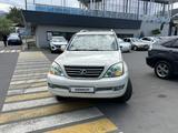 Lexus GX 470 2003 годаүшін8 700 000 тг. в Алматы