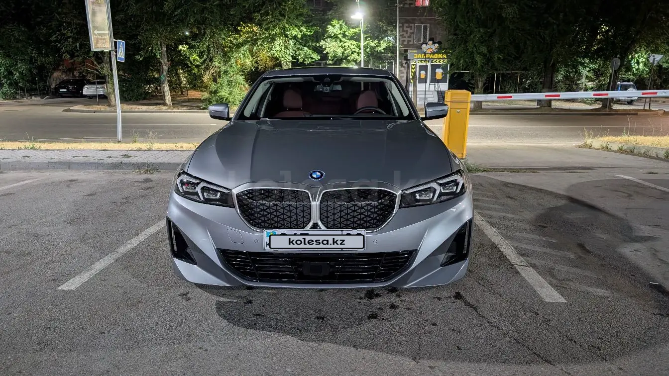 BMW i3, 2025
