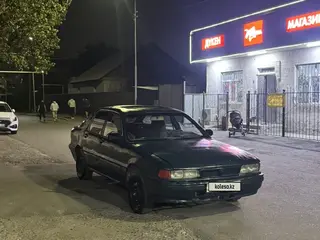 Mitsubishi Galant