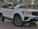 Geely Azkarra 2023 года за 8 400 000 тг. в Алматы – фото 3