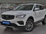 Geely Azkarra 2023 года за 8 400 000 тг. в Алматы