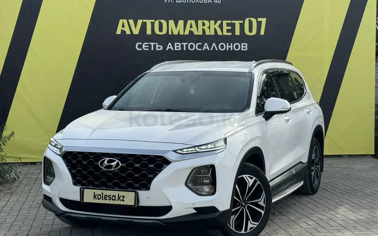 Hyundai Santa Fe 2020 года за 15 000 000 тг. в Уральск