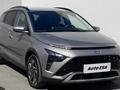 Hyundai Bayon 2023 годаүшін10 000 000 тг. в Кызылорда – фото 2