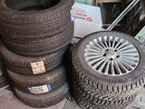 Ford Mondeo 2009 годаүшін4 000 000 тг. в Шахтинск – фото 5
