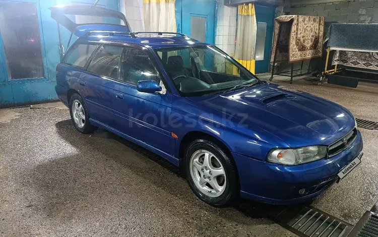 Subaru Legacy 1996 года за 1 500 000 тг. в Алматы