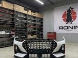Бампер передний Jetour X70 Plus за 10 000 тг. в Астана – фото 2