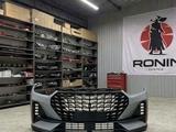 Бампер передний Jetour X70 Plus за 10 000 тг. в Астана – фото 3