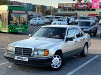 Mercedes-Benz E 230 1988 годаүшін1 500 000 тг. в Алматы