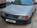 Audi 80 1991 годаүшін1 150 000 тг. в Алматы