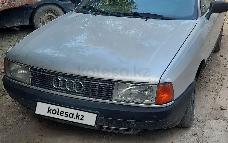 Audi 80 1991 годаfor1 150 000 тг. в Алматы