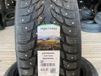 Шины 265/45r21 Ikon tyres шипованныеүшін950 000 тг. в Усть-Каменогорск