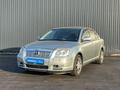 Toyota Avensis 2006 годаүшін5 190 000 тг. в Шымкент