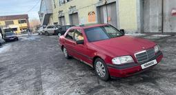 Mercedes-Benz C 180 1993 годаfor2 000 000 тг. в Талдыкорган – фото 5