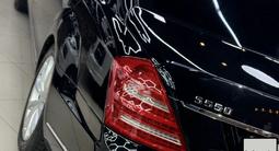 Mercedes-Benz S 500 2007 годаүшін9 000 000 тг. в Алматы – фото 5