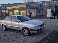 Audi 80 1992 года за 1 600 000 тг. в Шахтинск