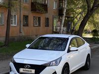 Hyundai Accent 2020 года за 6 800 000 тг. в Усть-Каменогорск