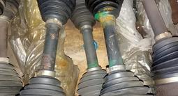 Полуось привода 2TR 1KD 1GD 2UZ 1GR 1UR 3UR 1VD V35A передний задний за 65 000 тг. в Алматы