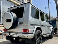 Mercedes-Benz G 500 2006 года за 19 500 000 тг. в Алматы