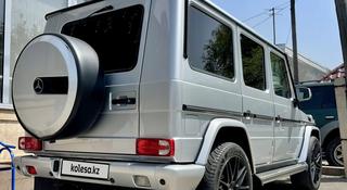 Mercedes-Benz G 500 2006 года за 19 500 000 тг. в Алматы