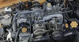 Двигателя на Subaru из Японии за 300 000 тг. в Алматы