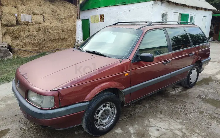 Volkswagen Passat 1992 годаfor1 800 000 тг. в Бауыржана Момышулы